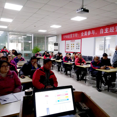 五大工具培训-安道拓集团芜湖富卓汽车内饰有限公司