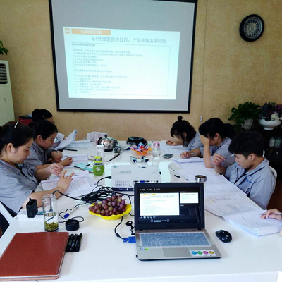 IATF16949内审员培训-宣城安安橡塑有限公司